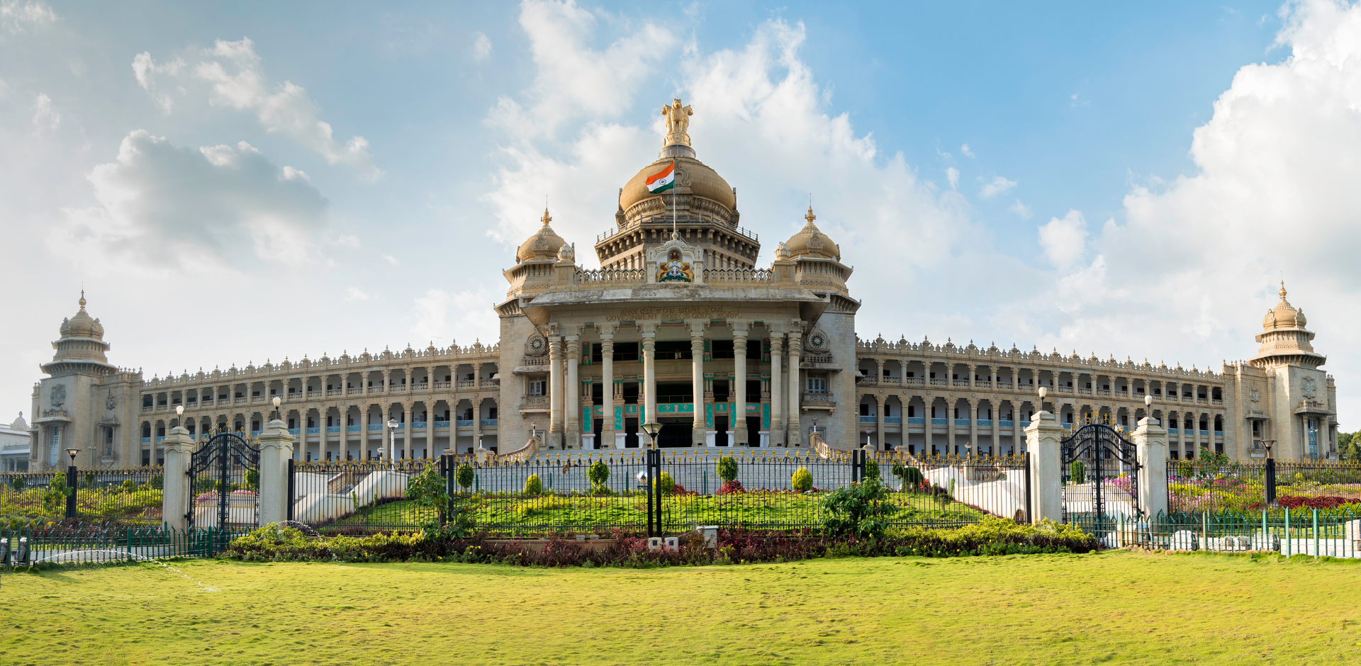 Karnataka Landmark Background